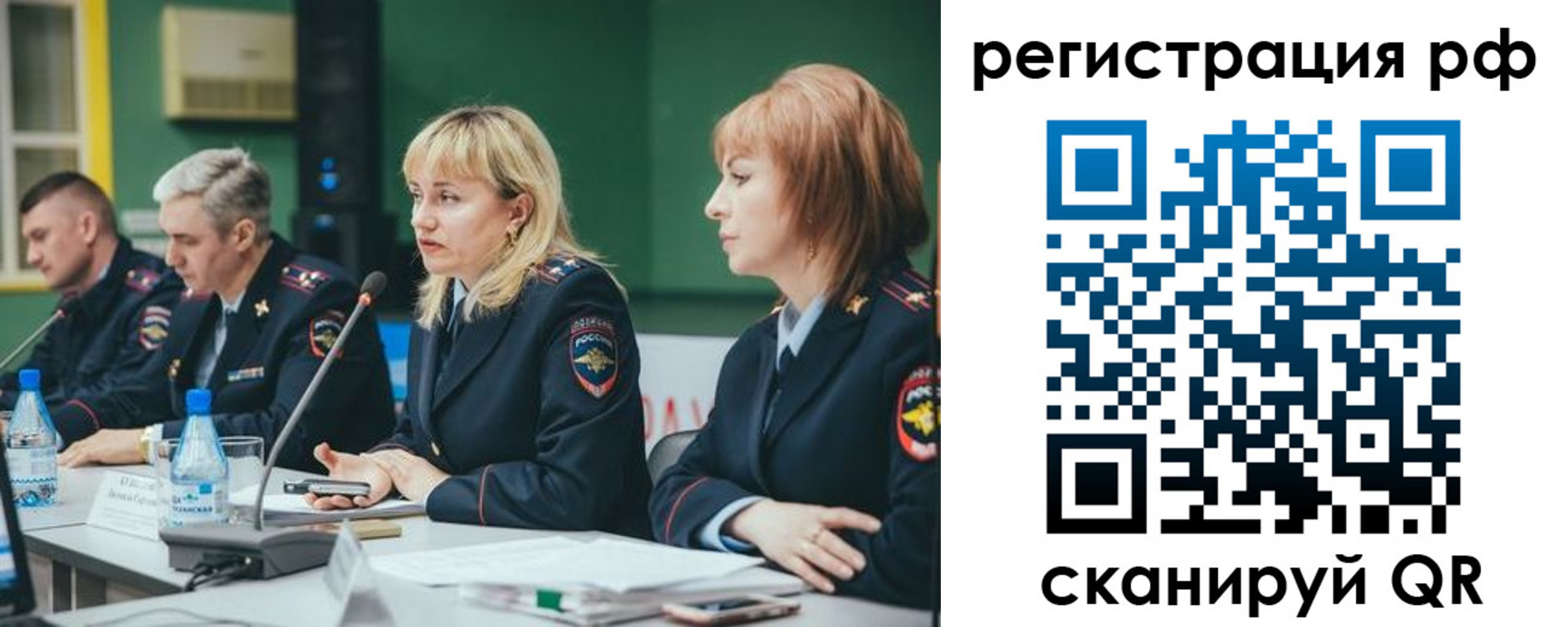 найти адрес прописки в Кохме